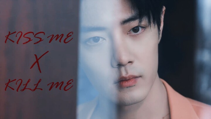 [Xiao Zhan] "Cium aku sampai mati" |. Cium aku Bunuh aku