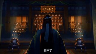 Preview A Records Mortals Journey To Immortal Eps 163❗