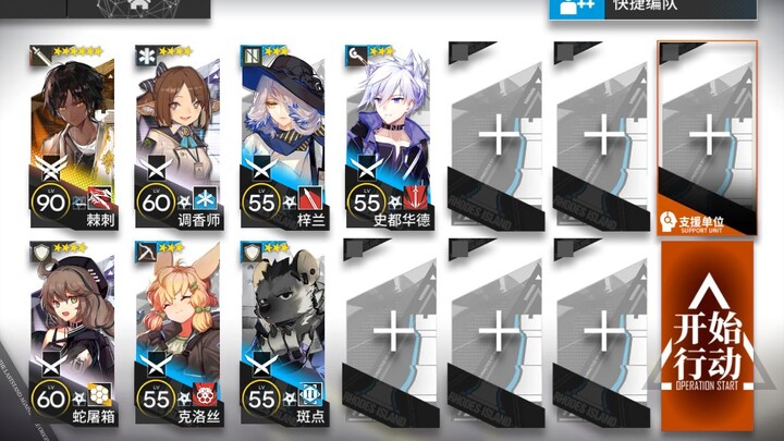 【荒废工厂8】摆完挂机 简单好抄