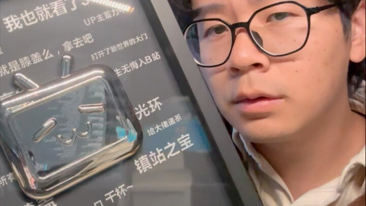 【คุยเล่น】มีผู้ติดตาม 100,000 คนแล้ว ขอบคุณทุกคนสำหรับการสนับสนุนนะครับ/ค่ะ ผม/ฉันจะทำให้ดียิ่งขึ้นไป