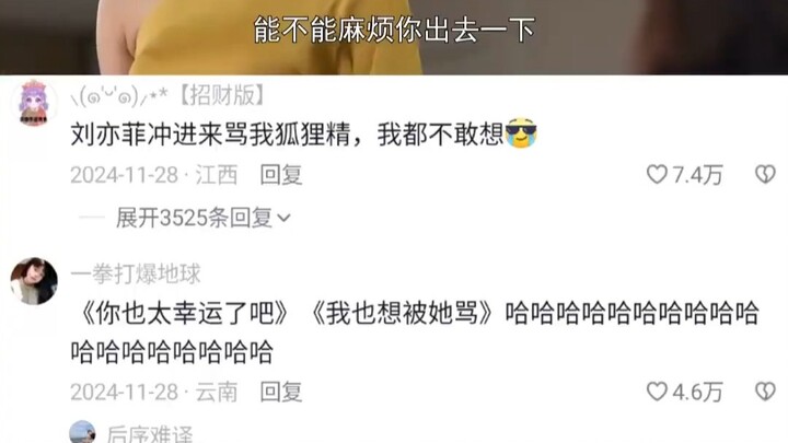 ما هو شعورك عندما تأكل البطيخ وينتهي بك الأمر على معبودك؟