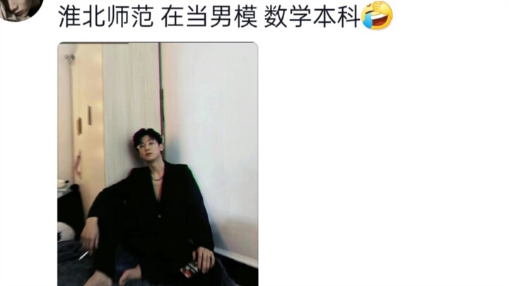 各专业的毕业生都在做什么？又幸福了/大学生们