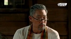 ขมจนขำ EP.2