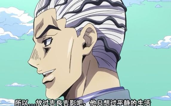 Killer Queen can turn anything she touches into a bomb. Why does Araki say Dio is stronger than Kira