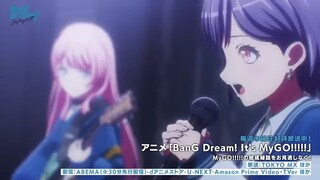MyGO!!!!! - Mayoiuta アニメ(「BanG Dream! It's MyGO!!!!!」#12 の挿入歌)