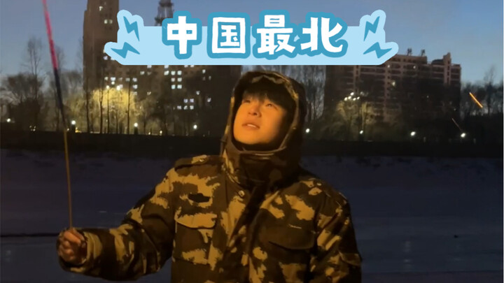 Seberapa besar tekad orang Tiongkok untuk pulang ke rumah?