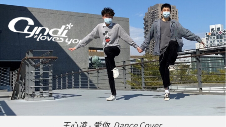 Youth is burning! Taiwanese boys perform a powerful cover of "Love You." Happy 19th anniversary to s
