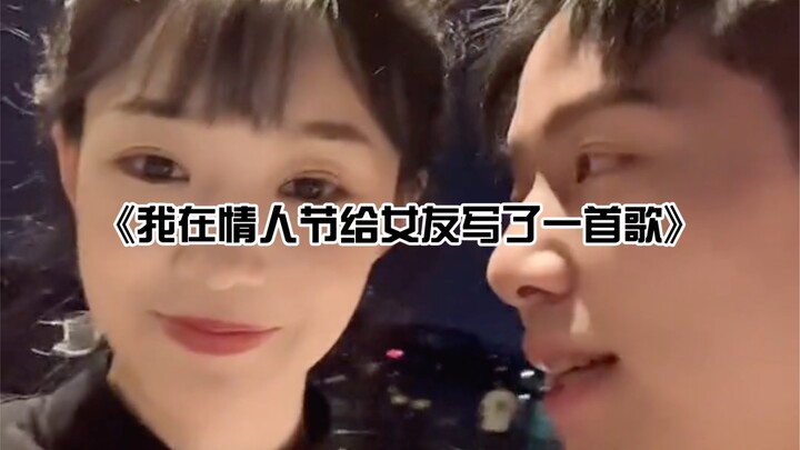 Tôi đã viết một bài hát mới cho bạn gái nhân Ngày Valentine! Hãy nghe “Pháo Hoa” xem sao!