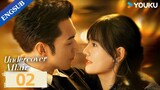[Undercover Affair] EP02 | Spy Romance Drama | Yang Yeming/Han Leyao | YOUKU