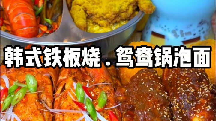 Giữa việc ăn ít và không ăn, tôi lại chọn ăn nhiều.