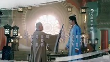 Ze Tian Ji 11