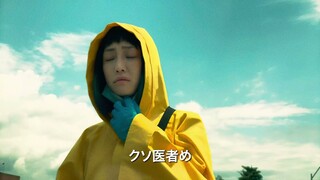 【映画DB】映画「恋の病 ～潔癖なふたりのビフォーアフター～」予告編（出演：リン・ボーホン、ニッキー・シエ）