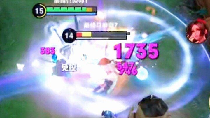 How does Shangguan Wan’er fly without any skills?