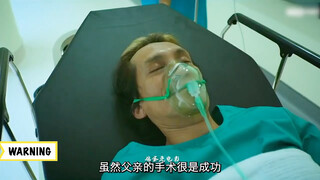 平时没人不会在意的一分钱，却成为了男人的财务秘密一分钱小偷