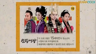 queen seon duk ep 54