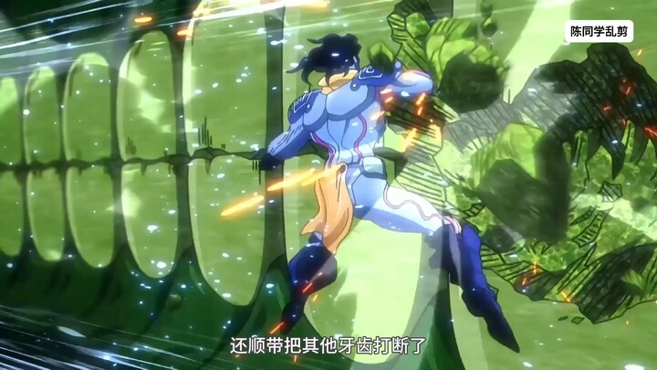 jojo#比钻石还硬的白金之星