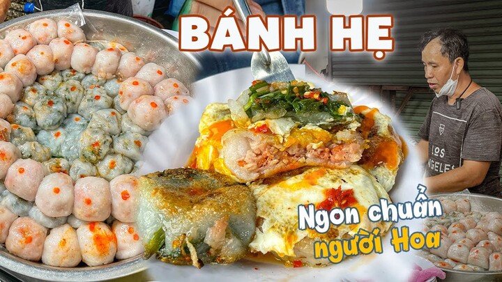 Ngon miệng hàng BÁNH HẸ TRÒN chuẩn tông người Hoa hơn 40 năm ở quận 5 | Địa điểm ăn uống