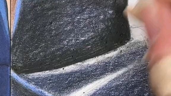 Suguro geto