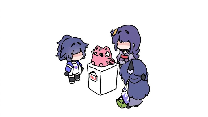⚡Mei⚡Sấm sét⚡Xuân vàng🎁