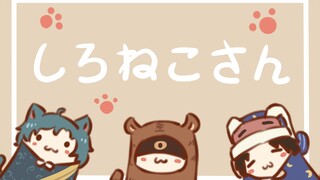 【第五人格/手书】来第五动物园叭！