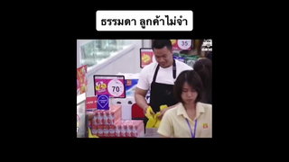 crapiphol99 ฉันรักในงานบริการ