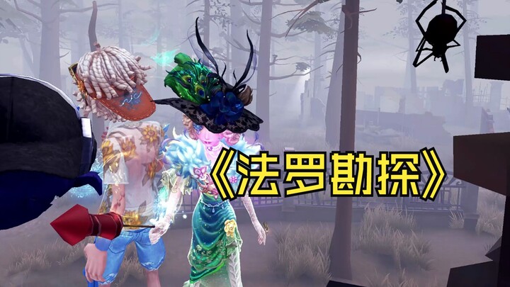 I’m not cutting a single second.