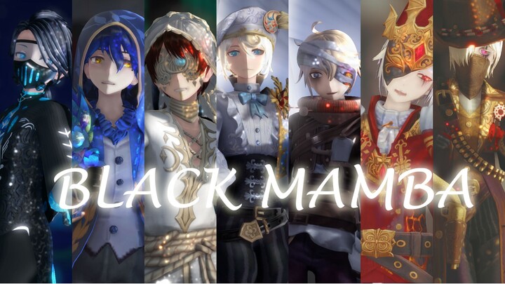 [Fifth Personality MMD] Black Mamba of the Seven Survivors [Commission/Fu/First/Post/Shou/Prisoner/P