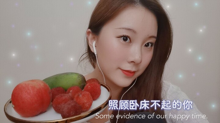 [Sleep Aid] World-Class Roommate Cares for You While You’re Bedridden at Home—Feeding Snacks, Washin