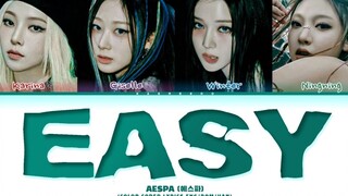 【aespa】ai cover lesserafim easy！
