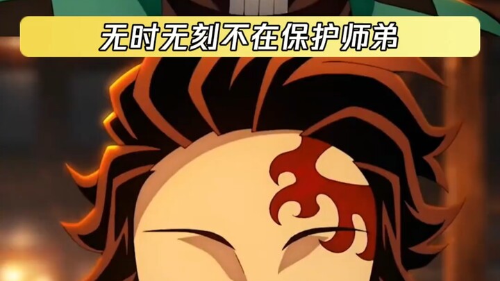 Ternyata Rui berdiri di samping, menyaksikan Enmu dan Tanjiro saling lempar ancaman.