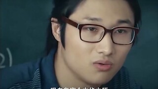 老师手下管着一群妖魔鬼怪 你们猜猜他的修为有多高！