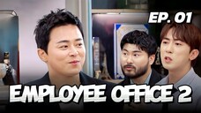 🇰🇷EP. 1 EMPLOYEE OFFICE S2 (2025) | ENG SUB | KVARIETY