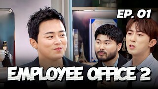 🇰🇷EP. 1 EMPLOYEE OFFICE S2 (2025) | ENG SUB | KVARIETY