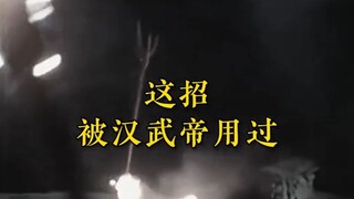 Lãnh đạo thường thu hồi quyền hạn của cấp dưới như thế nào?