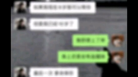 ครั้งสุดท้ายที่ช่วย