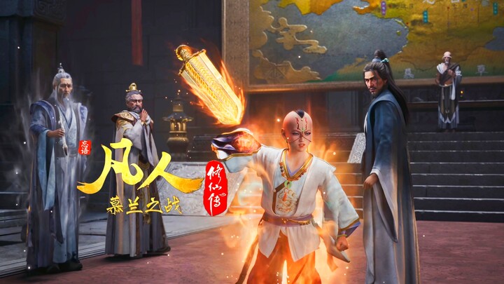 Lam Chiến quả thật rất bá đạo, thay sư huynh Thành đứng ra đọ sức với mấy vị tu sĩ Nguyên Anh
