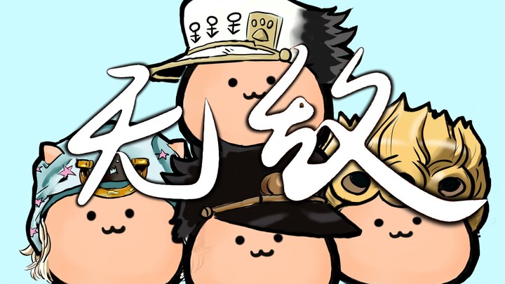 Some self-made avatars