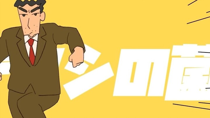 [Nohara Hiroshi] Alternative song for the newly awakened Reed Fungus/Coconut Tree [Imitation Sound]