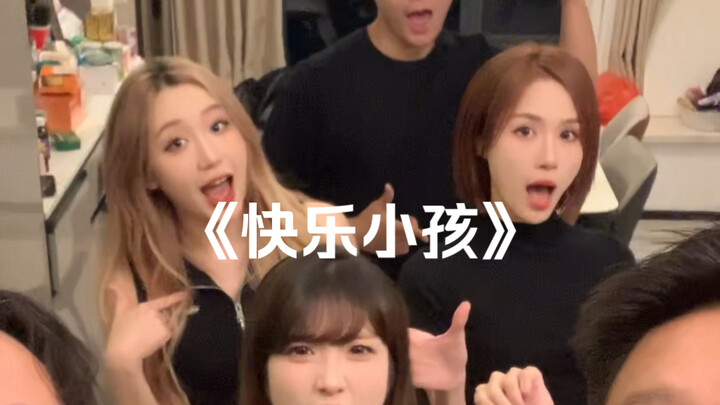 ตูตู ช็อคโกแลตที่ฉันเพิ่งซื้อมาอยู่ไหน!