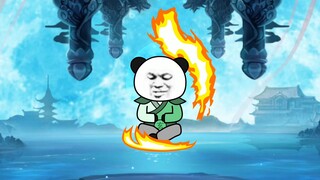 玄武四象（9）：赤云秘境