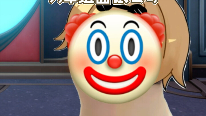 Tim kereta api wawancara perusahaan