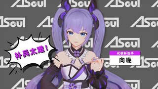 枝江Gamer喊话英雄联盟设计师：补兵太难了能不能改一改😠