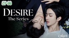 🇨🇳[BL]ABO DESIRE EP 03(engsub)2025