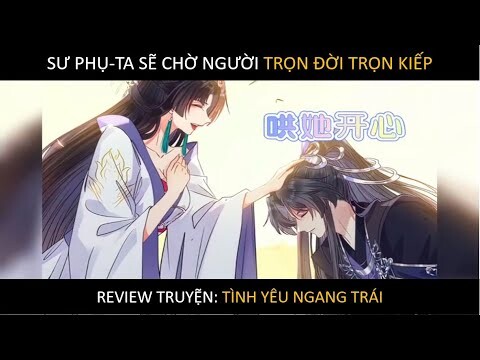 Thánh Nữ Có Sở Thích Biến Thái Tập Cuối | Phần I | Truyện Tranh Siêu Nhanh | Độc Lạ media