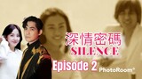 SILENCE Episode 2 ( Sub Indo)