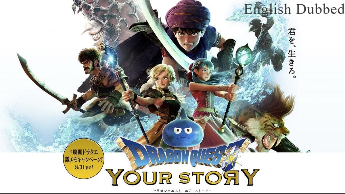 Assistir 'Dragon Quest: Your Story' online - ver filme completo