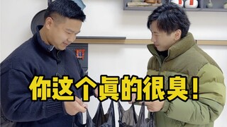 Teacher Nanxiang actually wants to trick me, so I can only play along with him. Teacher Nanxiang, I'