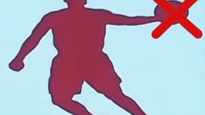 How can you just assume which Jordan I’m talking about?