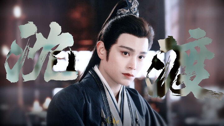 The God in Daddy｜Shen Du's Spotting｜Brilliant Clothes and Fox Fur Coat with Red Face