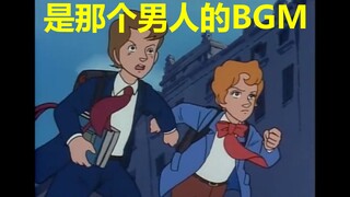 放 课 后 少 年